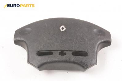 Airbag за Renault Laguna I Hatchback (11.1993 - 08.2002), 4+1 вр., хечбек, позиция: предна