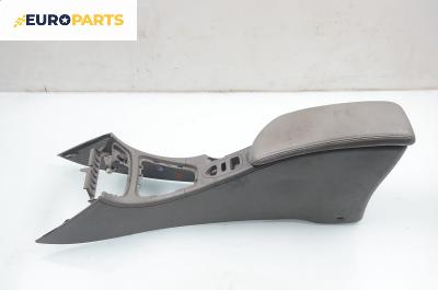 Централна конзола за Renault Laguna II Grandtour (03.2001 - 12.2007)