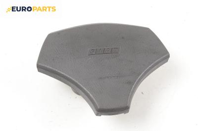 Airbag за Fiat Punto Hatchback (09.1993 - 09.1999), 4+1 вр., хечбек, позиция: предна