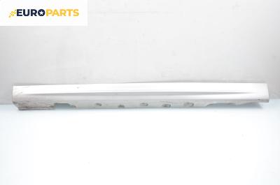 Праг за BMW 3 Series E46 Sedan (02.1998 - 04.2005), 4+1 вр., седан, позиция: лява
