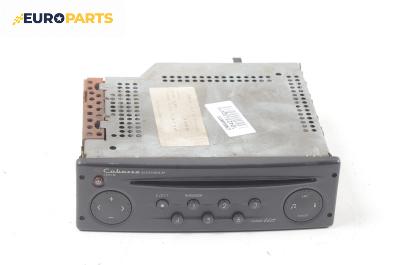 CD плеър за Renault Laguna II Grandtour (03.2001 - 12.2007)