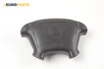 Airbag за Opel Astra F Hatchback (09.1991 - 01.1998), 4+1 вр., хечбек, позиция: предна