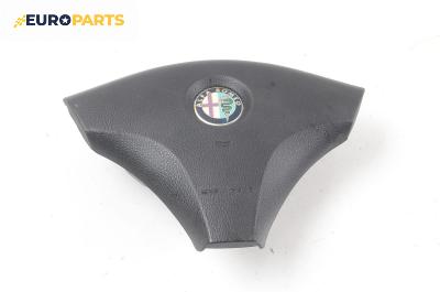 Airbag за Alfa Romeo 156 Sedan (09.1997 - 09.2005), 4+1 вр., седан, позиция: предна