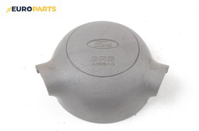 Airbag за Ford Ka Hatchback (09.1996 - 11.2008), 2+1 вр., хечбек, позиция: предна