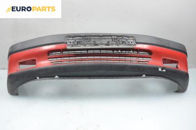 Предна броня за Peugeot 306 Hatchback (01.1993 - 10.2003), хечбек, позиция: предна