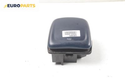 Бутон за Ford Galaxy Minivan I (03.1995 - 05.2006)