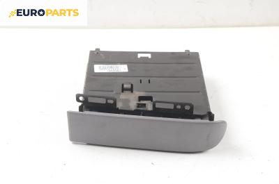 Пепелник за Chrysler Voyager Minivan III (01.1995 - 03.2001)