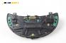 Километраж за Opel Corsa C Hatchback (09.2000 - 12.2009) 1.7 DI, 65 к.с.