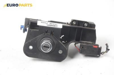 Ключалка заден капак за Opel Corsa C Hatchback (09.2000 - 12.2009), хечбек