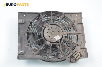 Перка охлаждане за Opel Zafira A Minivan (04.1999 - 06.2005) 2.0 DI 16V, 82 к.с.