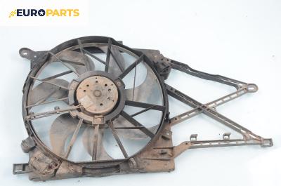 Перка охлаждане за Opel Zafira A Minivan (04.1999 - 06.2005) 2.0 DI 16V, 82 к.с.