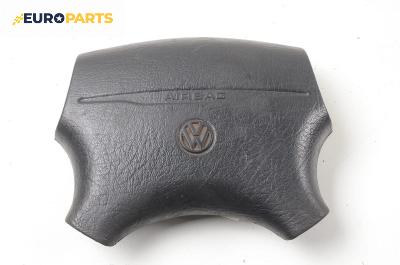 Airbag за Volkswagen Sharan Minivan I (05.1995 - 03.2010), 4+1 вр., миниван, позиция: предна