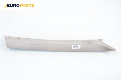 Интериорна пластмаса за Opel Astra F Hatchback (09.1991 - 01.1998), 4+1 вр., хечбек, позиция: дясна