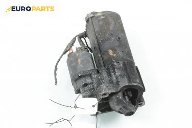 Стартер за Renault Megane Scenic (10.1996 - 12.2001) 1.9 D (JA0J), 64 к.с.