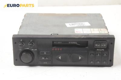 Автокасетофон за Opel Astra F Hatchback (09.1991 - 01.1998)