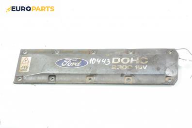 Декоративен капак двигател за Ford Galaxy Minivan I (03.1995 - 05.2006)