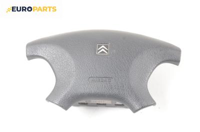 Airbag за Citroen Xsara Break (10.1997 - 03.2010), 4+1 вр., комби, позиция: предна
