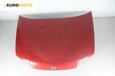 Преден капак за Fiat Punto Hatchback II (09.1999 - 07.2012), 4+1 вр., хечбек, позиция: предна