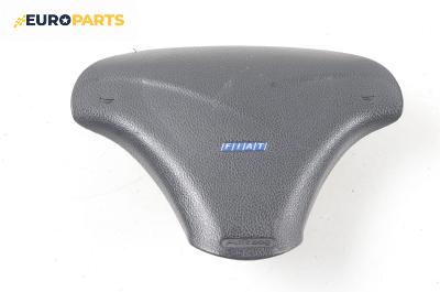 Airbag за Fiat Bravo I Coupe (1995-10-01 - 2001-10-01), 2+1 вр., хечбек, позиция: предна