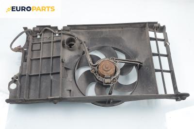 Перка охлаждане за Peugeot 306 Hatchback (01.1993 - 10.2003) 1.4, 75 к.с.