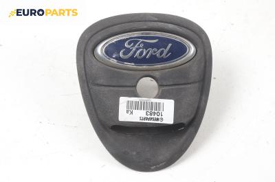 Външна дръжка заден капак за Ford Ka Hatchback (09.1996 - 11.2008), хечбек