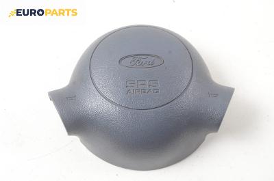 Airbag за Ford Ka Hatchback (09.1996 - 11.2008), 2+1 вр., хечбек, позиция: предна