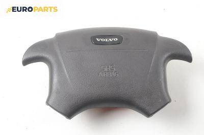 Airbag за Volvo V70 I Estate (12.1995 - 12.2000), 4+1 вр., комби, позиция: предна