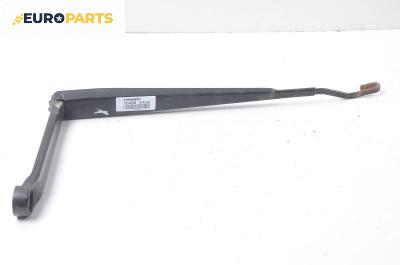Рамо на чистачка за Nissan X-Trail I SUV (06.2001 - 01.2013), позиция: лява