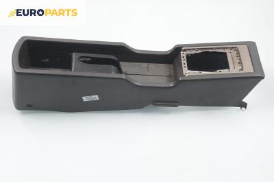 Конзола скоростен лост за Nissan X-Trail I SUV (06.2001 - 01.2013)
