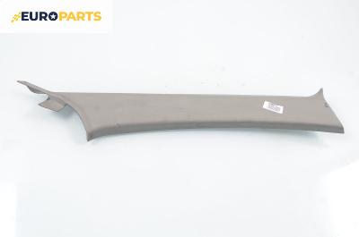 Интериорна пластмаса за Nissan X-Trail I SUV (06.2001 - 01.2013), 4+1 вр., джип, позиция: дясна