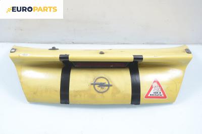 Заден капак за Opel Tigra Coupe (07.1994 - 12.2000), 2+1 вр., купе, позиция: задна