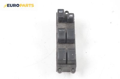 Бутони ел. стъкла  за Nissan X-Trail I SUV (06.2001 - 01.2013)