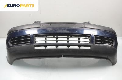 Предна броня за Volkswagen Golf IV Hatchback (08.1997 - 06.2005), хечбек, позиция: предна