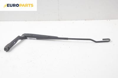 Рамо на чистачка за Volkswagen Golf IV Hatchback (08.1997 - 06.2005), позиция: лява