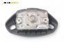 Airbag за Renault Kangoo Express I (08.1997 - 02.2008), 2+1 вр., товарен, позиция: предна