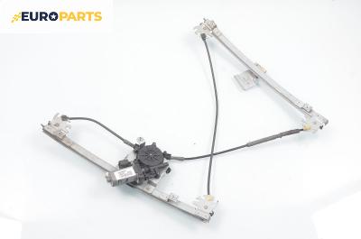 Машинка ел. стъкло за Seat Ibiza III Hatchback (08.1999 - 02.2002), 4+1 вр., хечбек, позиция: предна, лява
