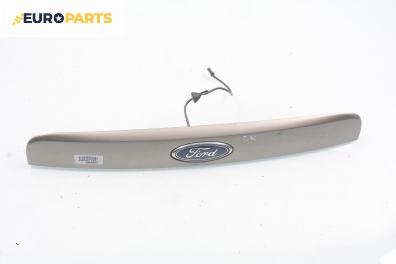 Лайсна заден капак за Ford Mondeo III Estate (10.2000 - 03.2007), комби, позиция: задна
