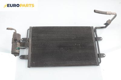 Климатичен радиатор за Audi A3 Hatchback I (09.1996 - 05.2003) 1.9 TDI, 110 к.с.
