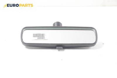 Вътрешно огледало за Ford Mondeo III Estate (10.2000 - 03.2007)