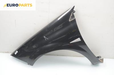 Калник за Renault Megane II Hatchback (07.2001 - 10.2012), 4+1 вр., хечбек, позиция: предна, лява