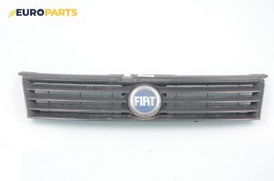 Решетка за Fiat Stilo Hatchback (10.2001 - 11.2010), хечбек, позиция: предна