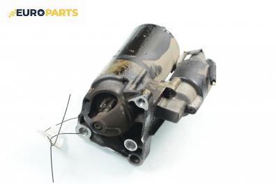 Стартер за Renault Megane II Hatchback (07.2001 - 10.2012) 2.0 16V (BM0U, CM0U), 135 к.с.