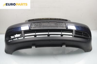 Предна броня за Audi A3 Hatchback I (09.1996 - 05.2003), хечбек, позиция: предна