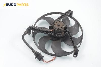 Перка охлаждане за Audi A3 Hatchback I (09.1996 - 05.2003) 1.8, 125 к.с.