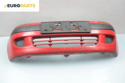 Предна броня за Daewoo Matiz Hatchback (09.1998 - 01.2005), хечбек, позиция: предна