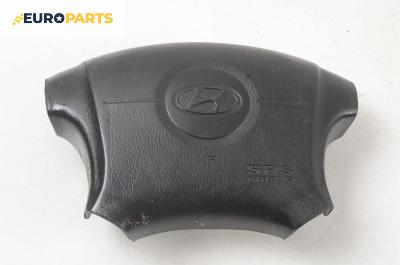 Airbag за Hyundai Elantra Sedan (06.2000 - 07.2006), 4+1 вр., седан, позиция: предна