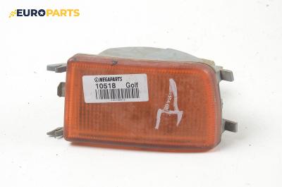 Мигач за Volkswagen Golf III Hatchback (08.1991 - 07.1998), хечбек, позиция: дясна