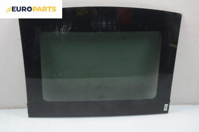 Панорамен покрив за Renault Megane II Hatchback (07.2001 - 10.2012), хечбек