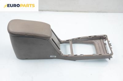 Подлакътник за Renault Megane II Hatchback (07.2001 - 10.2012)