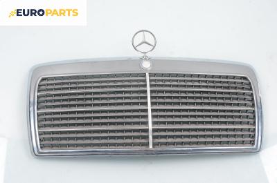 Решетка за Mercedes-Benz 124 Sedan (12.1984 - 06.1993), седан, позиция: предна